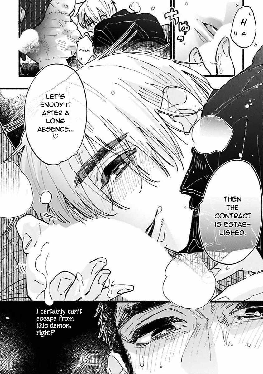 Ijiwaru Papa Wa Kyou Mo Niwashi O Dekiai Chuu - Chapter 1