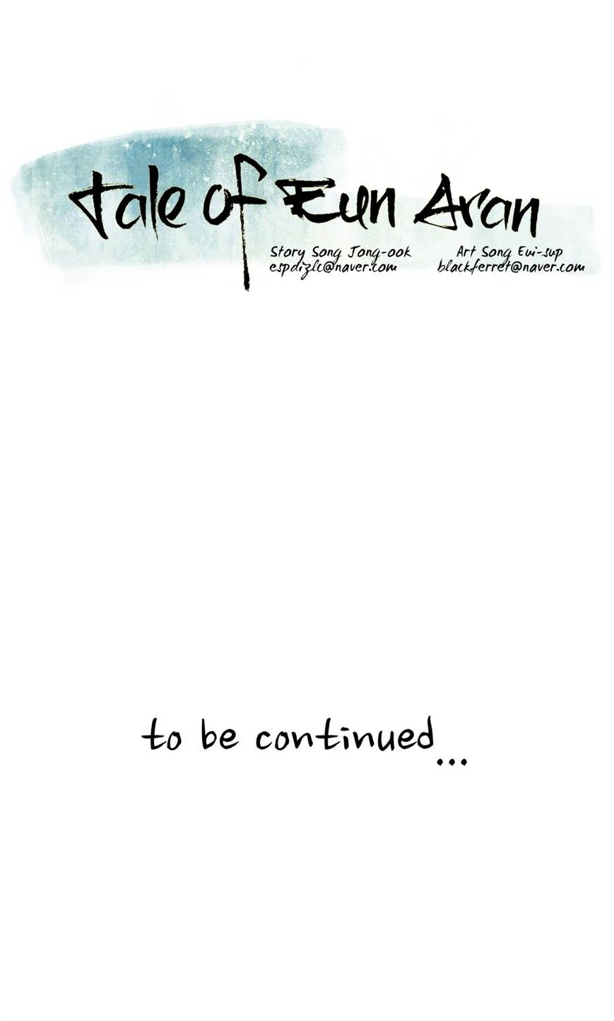 Tale Of Eun Aran - Chapter 81