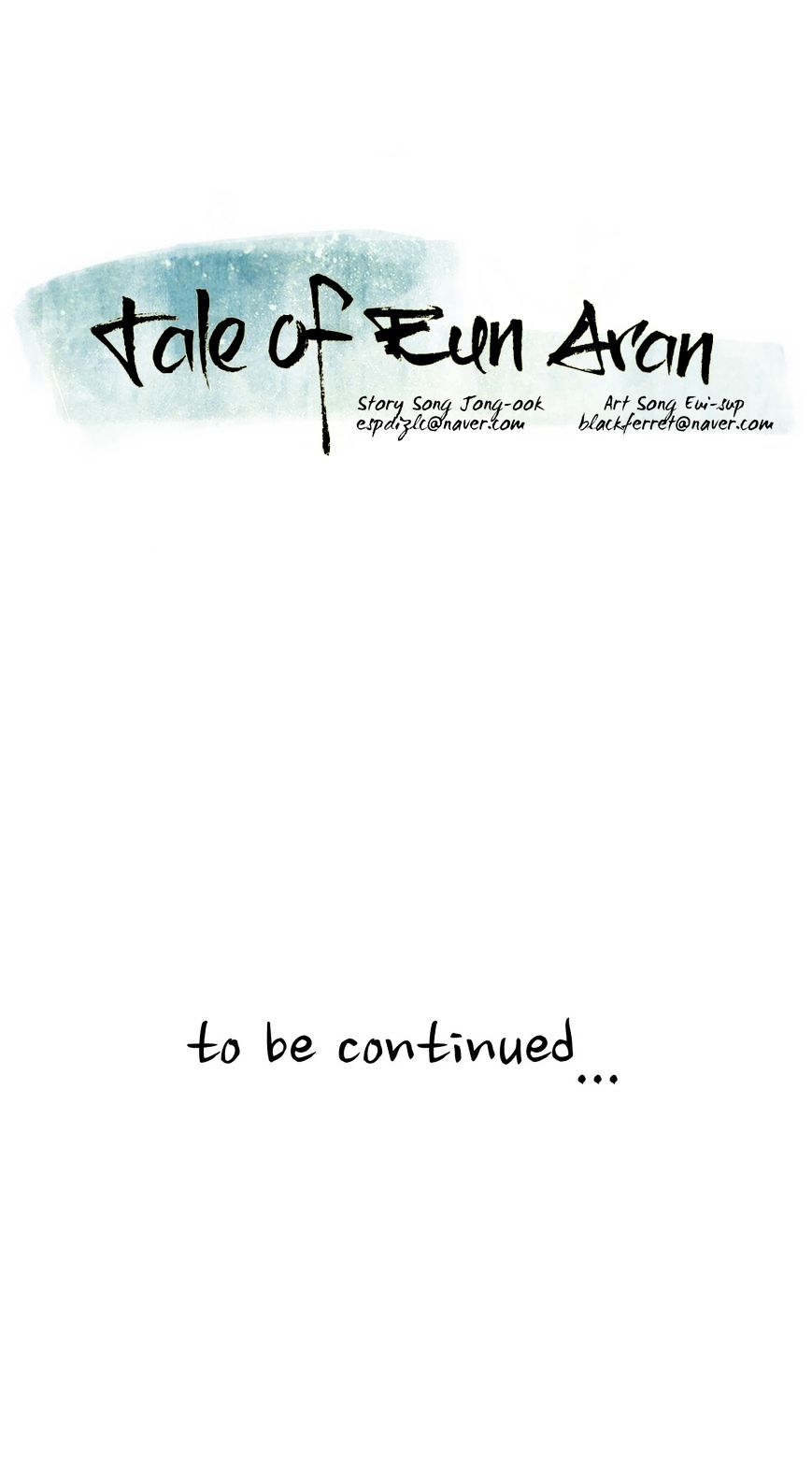 Tale Of Eun Aran - Chapter 79 : The Great War Of Murim (6)