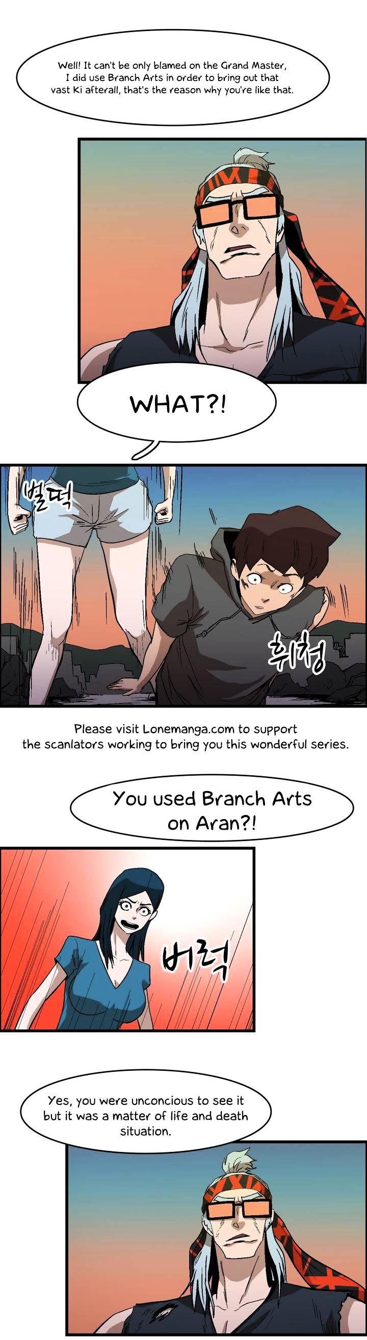 Tale Of Eun Aran - Chapter 19