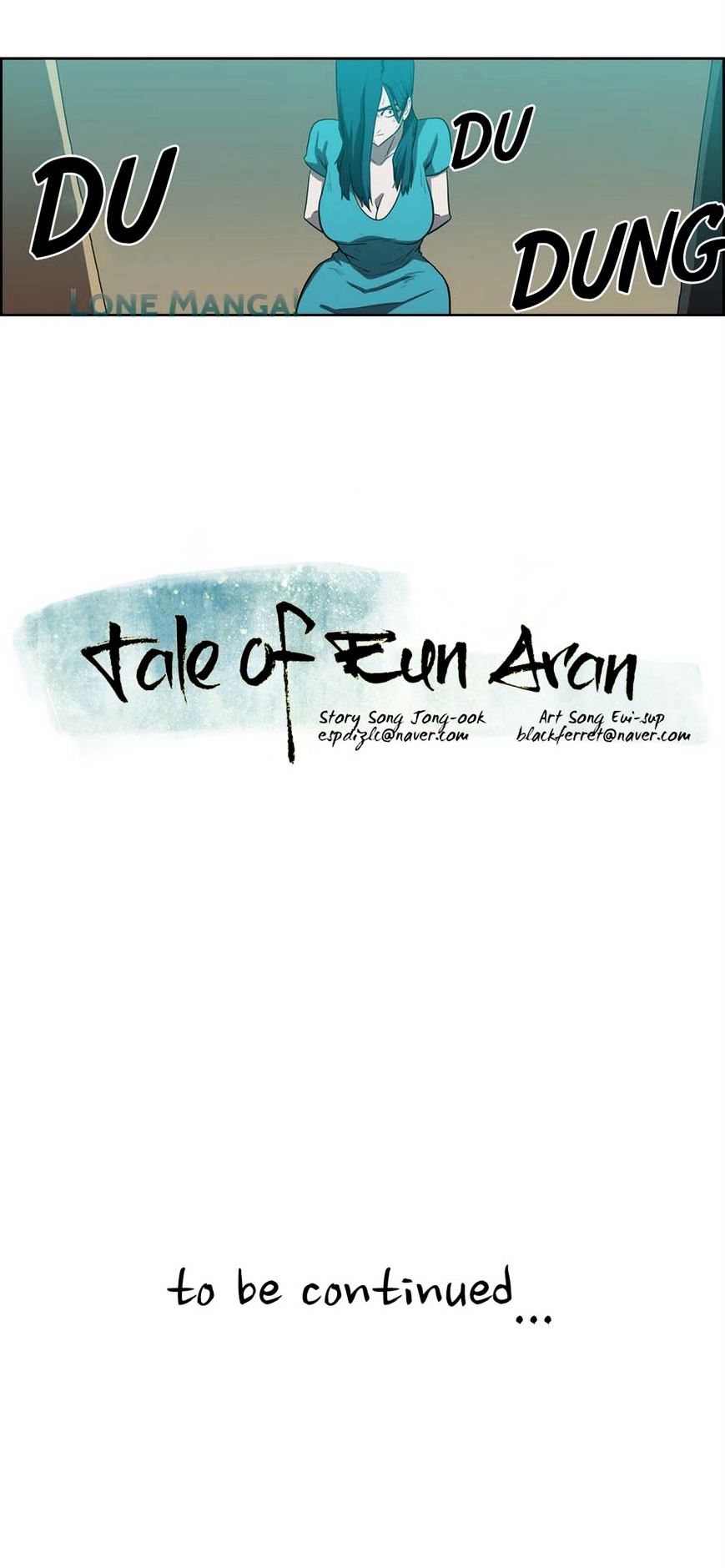 Tale Of Eun Aran - Chapter 82