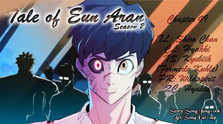 Tale Of Eun Aran - Chapter 49 : Inner Battle (2)