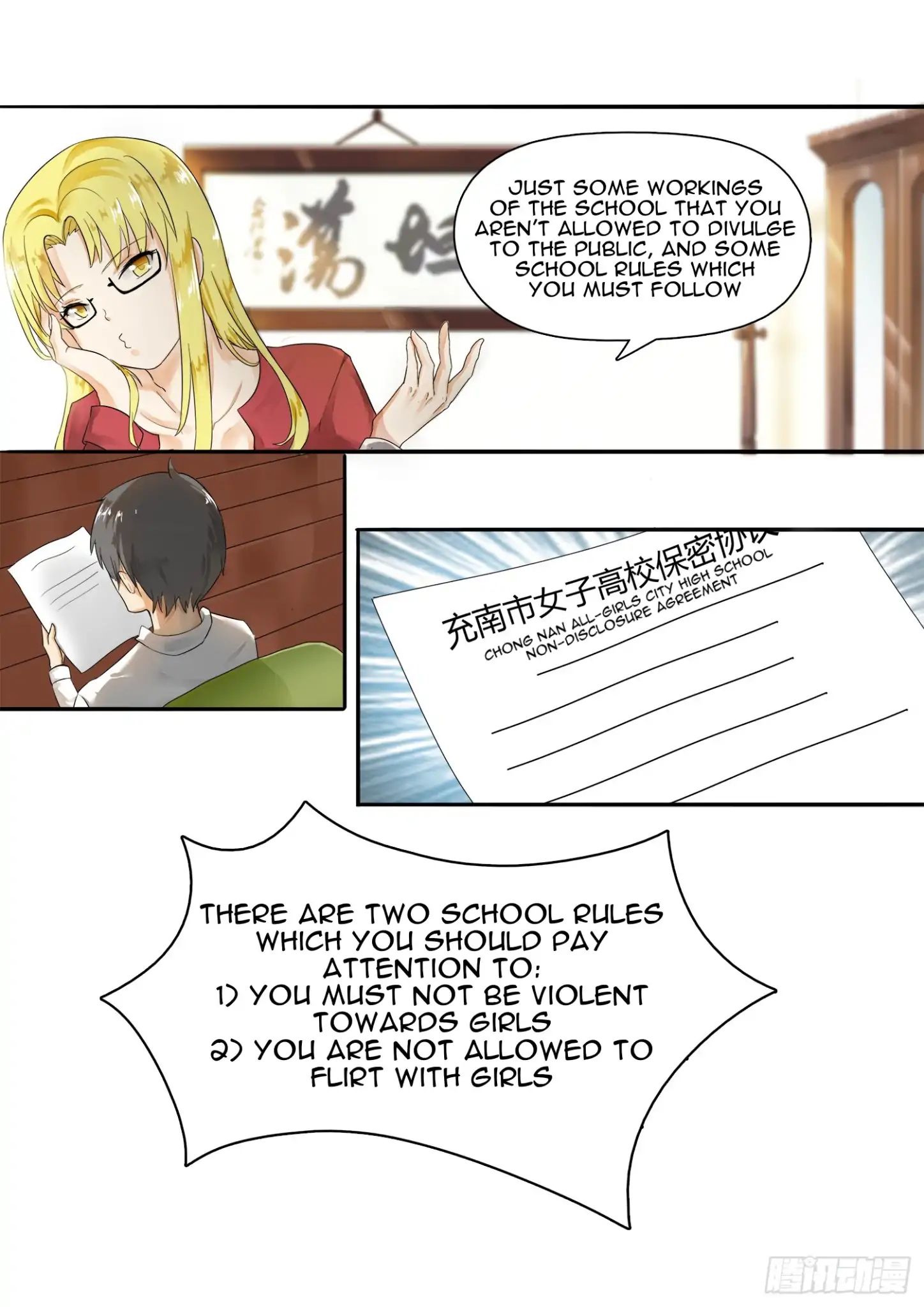 The Boy In The All-Girls School - Chapter 4: A Surprise While Out Strolling