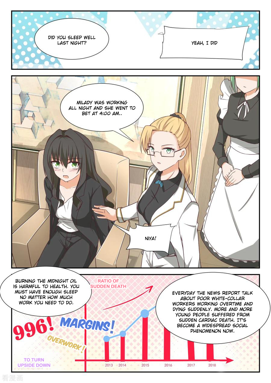 The Boy In The All-Girls School - Chapter 337