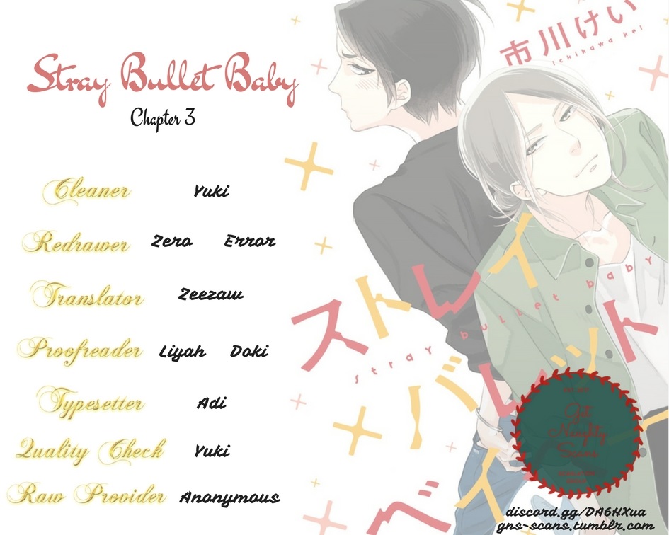 Stray Bullet Baby - Vol.1 Chapter 3