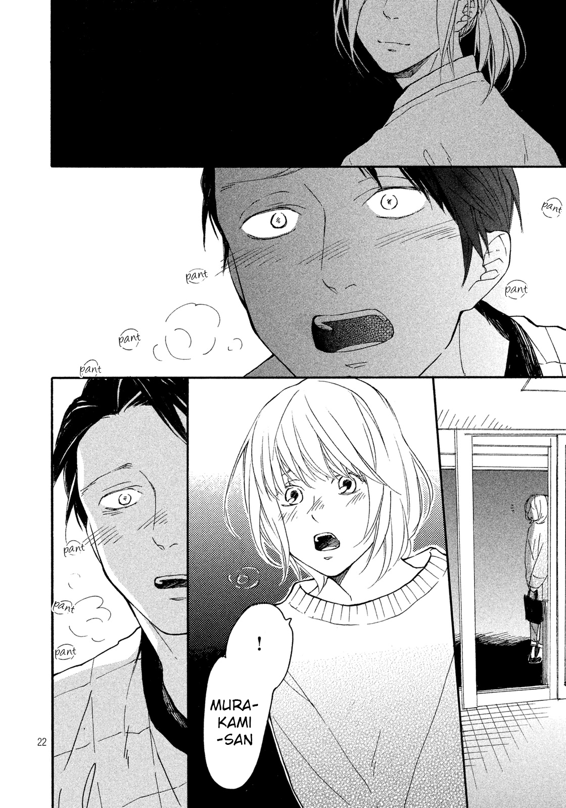 Stray Bullet Baby - Vol.1 Chapter 4