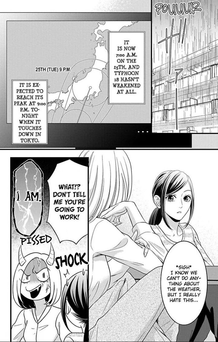 Mousou Shoujo (Yukino Seo) - Chapter 23