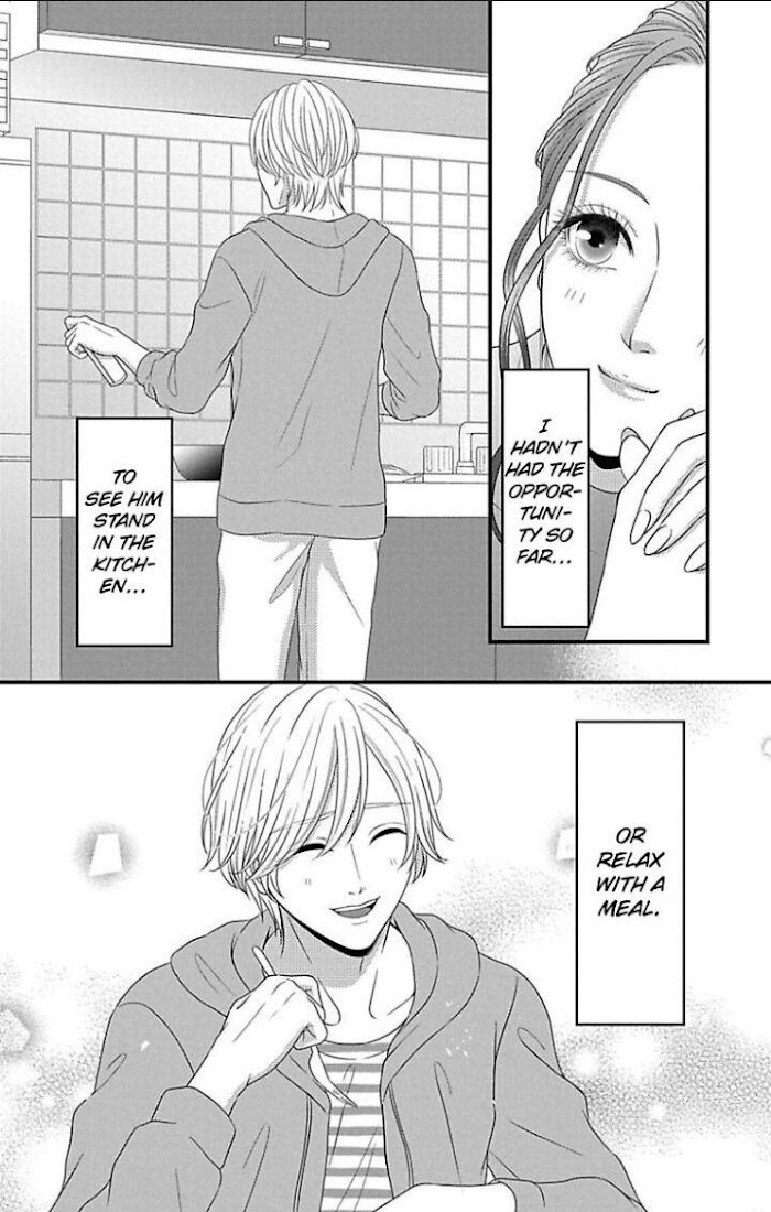 Mousou Shoujo (Yukino Seo) - Chapter 22