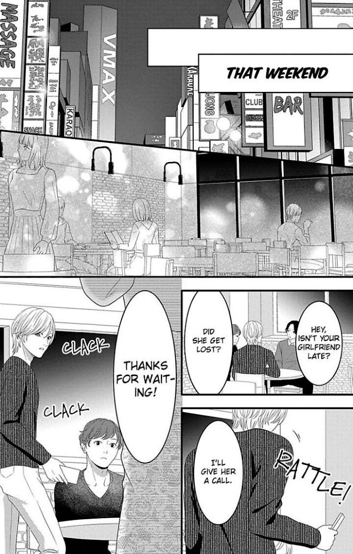 Mousou Shoujo (Yukino Seo) - Chapter 22