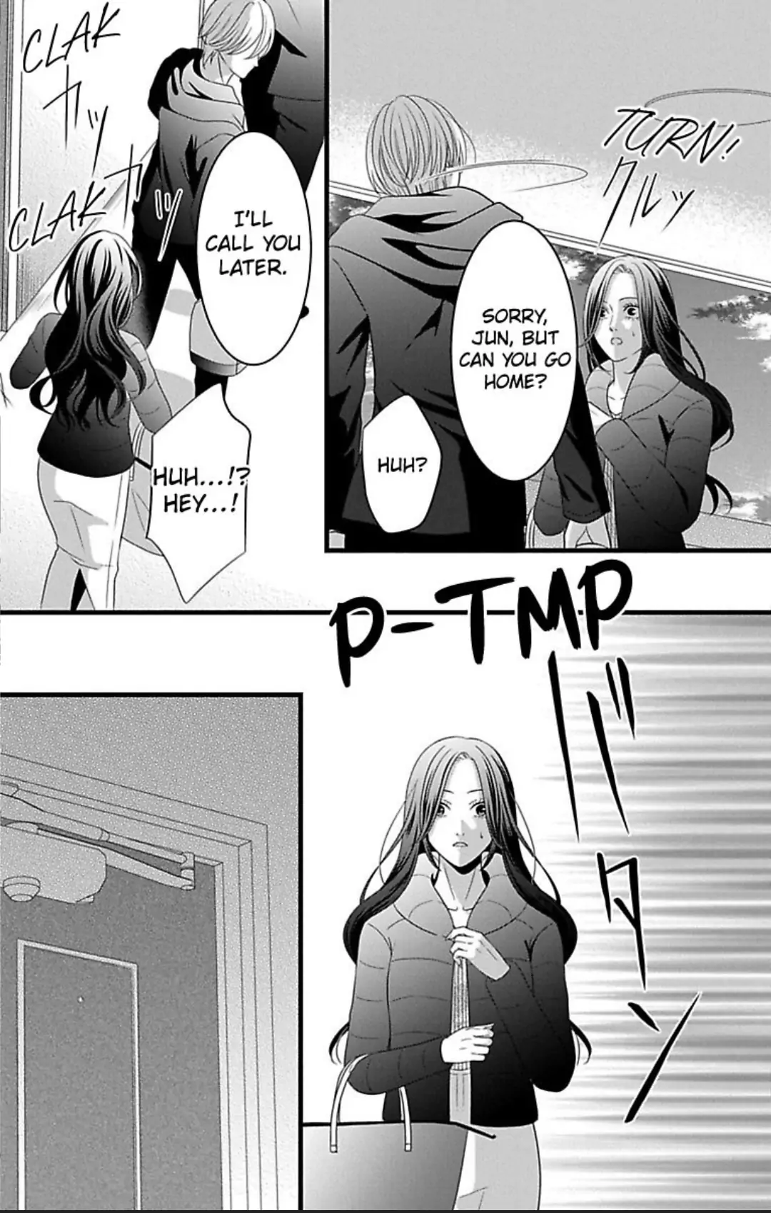 Mousou Shoujo (Yukino Seo) - Chapter 27