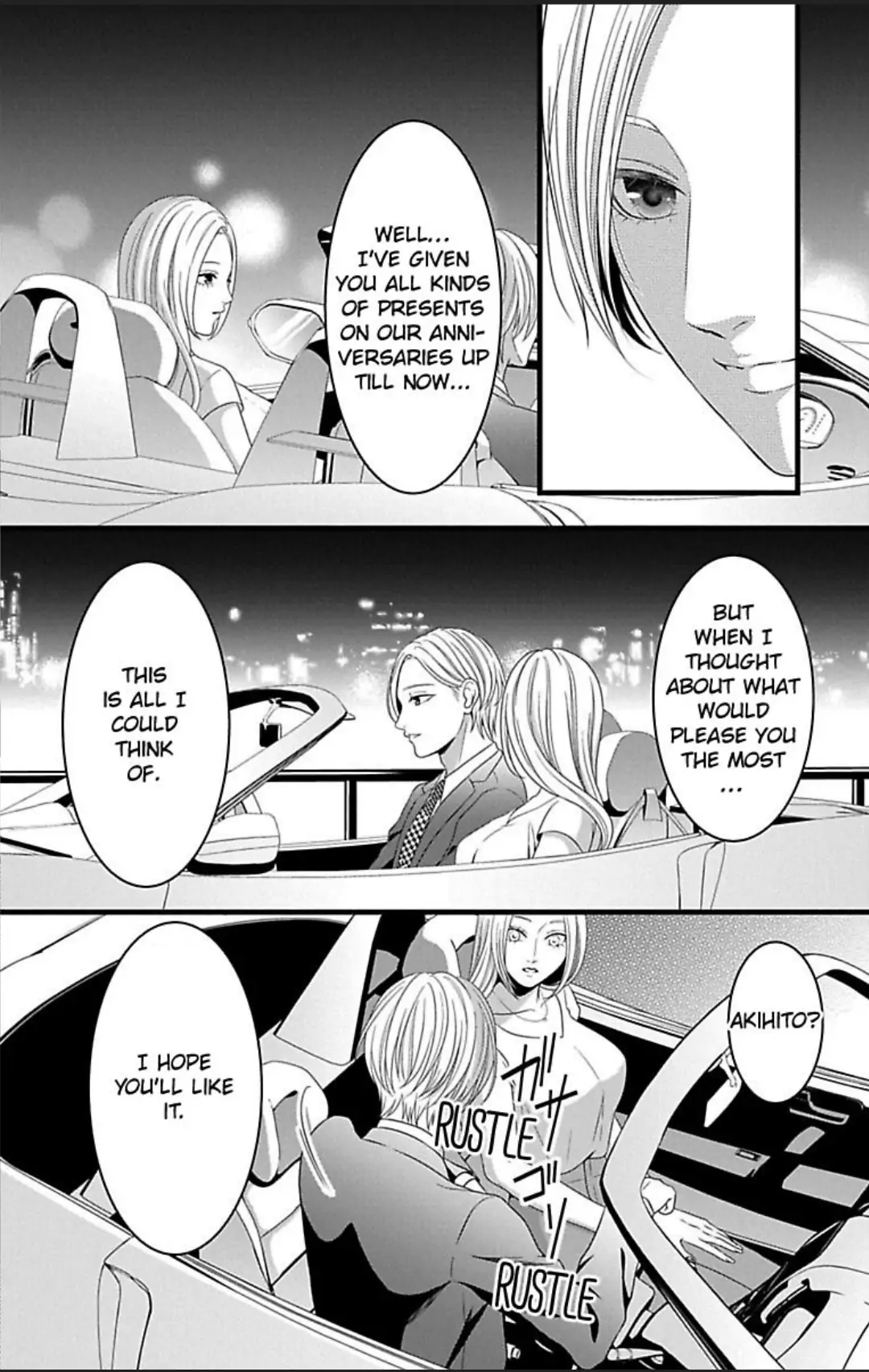 Mousou Shoujo (Yukino Seo) - Chapter 27