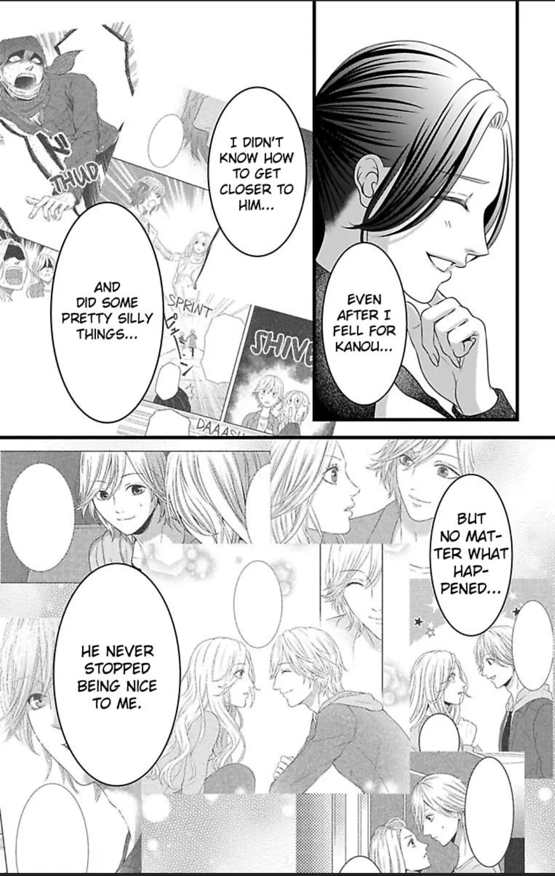 Mousou Shoujo (Yukino Seo) - Chapter 28