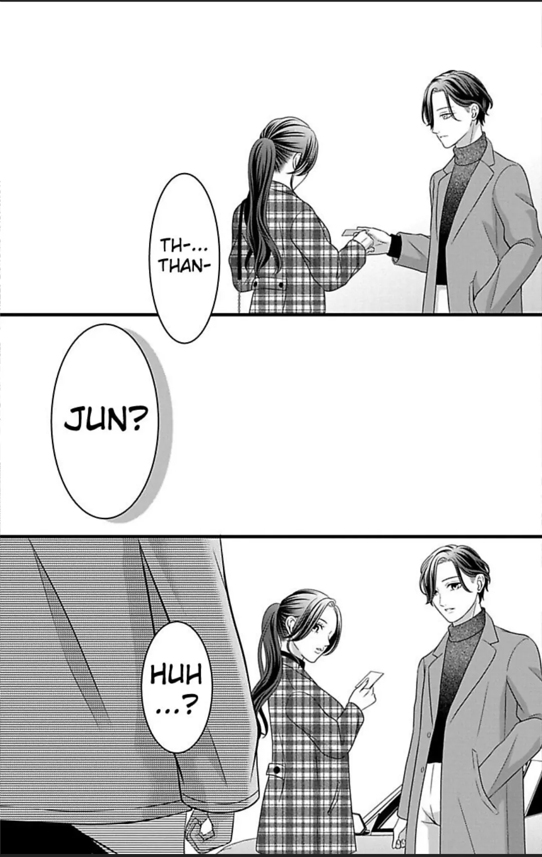 Mousou Shoujo (Yukino Seo) - Chapter 28