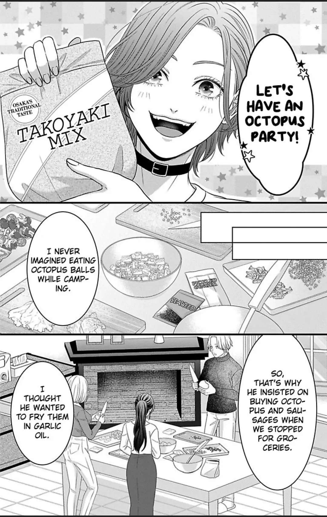 Mousou Shoujo (Yukino Seo) - Chapter 25