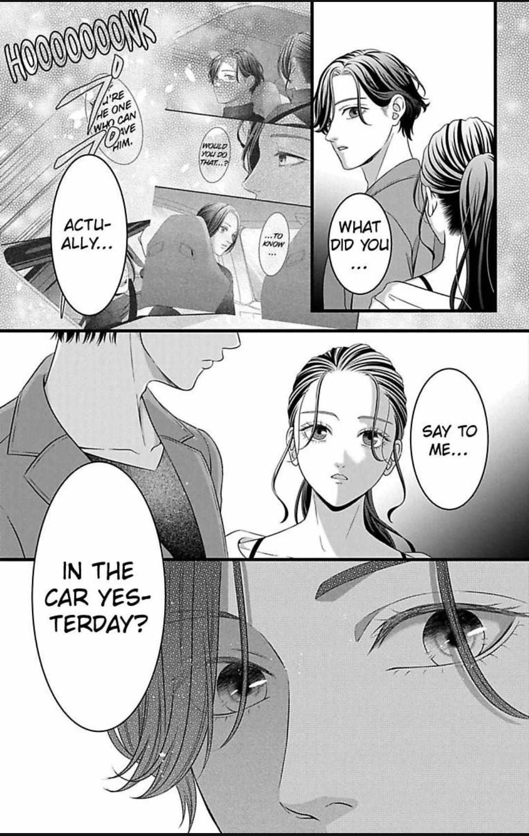 Mousou Shoujo (Yukino Seo) - Chapter 30