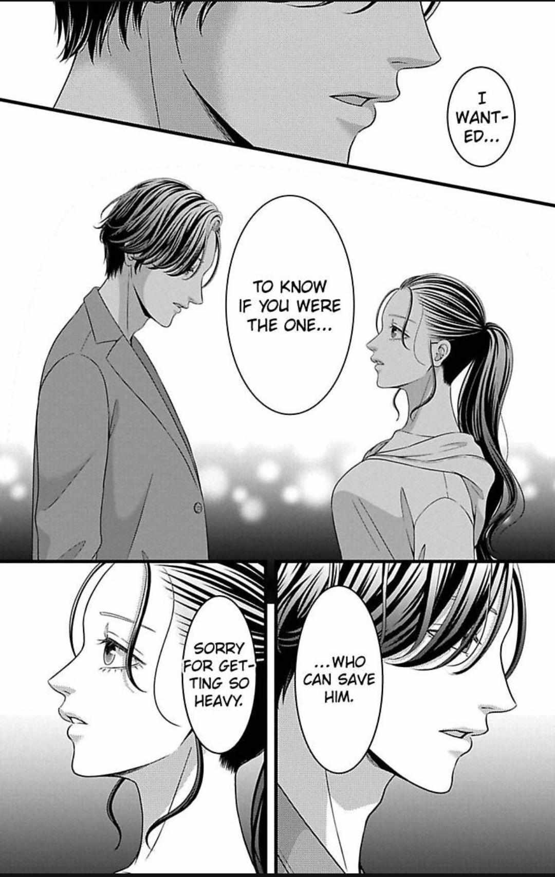 Mousou Shoujo (Yukino Seo) - Chapter 30