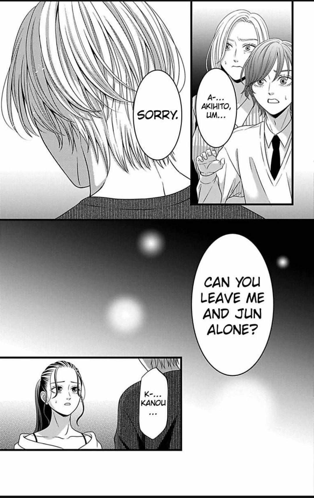 Mousou Shoujo (Yukino Seo) - Chapter 30