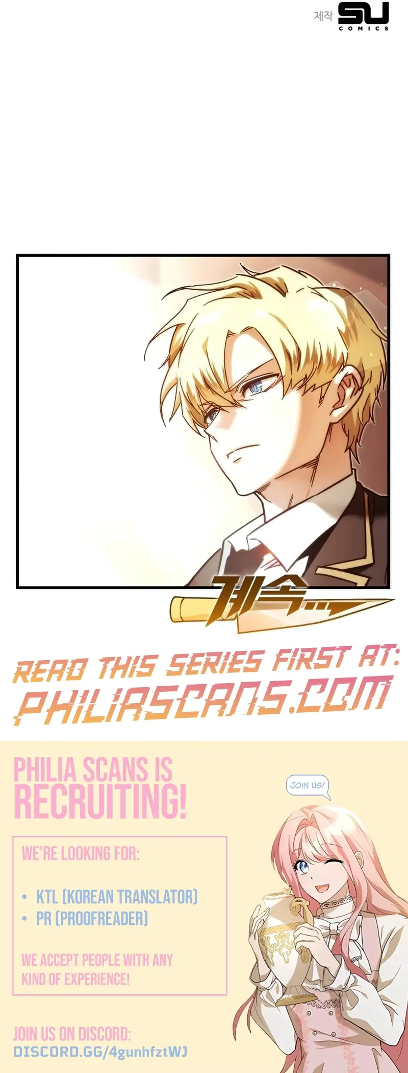 Conquering The Academy With Just A Sashimi Knife. - Chapter 7