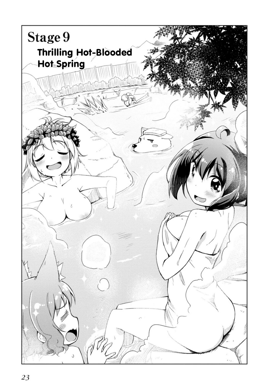 Is This What A God-Tier Game Means ? - Chapter 9: Thrilling Hot-Blooded Hot Spring