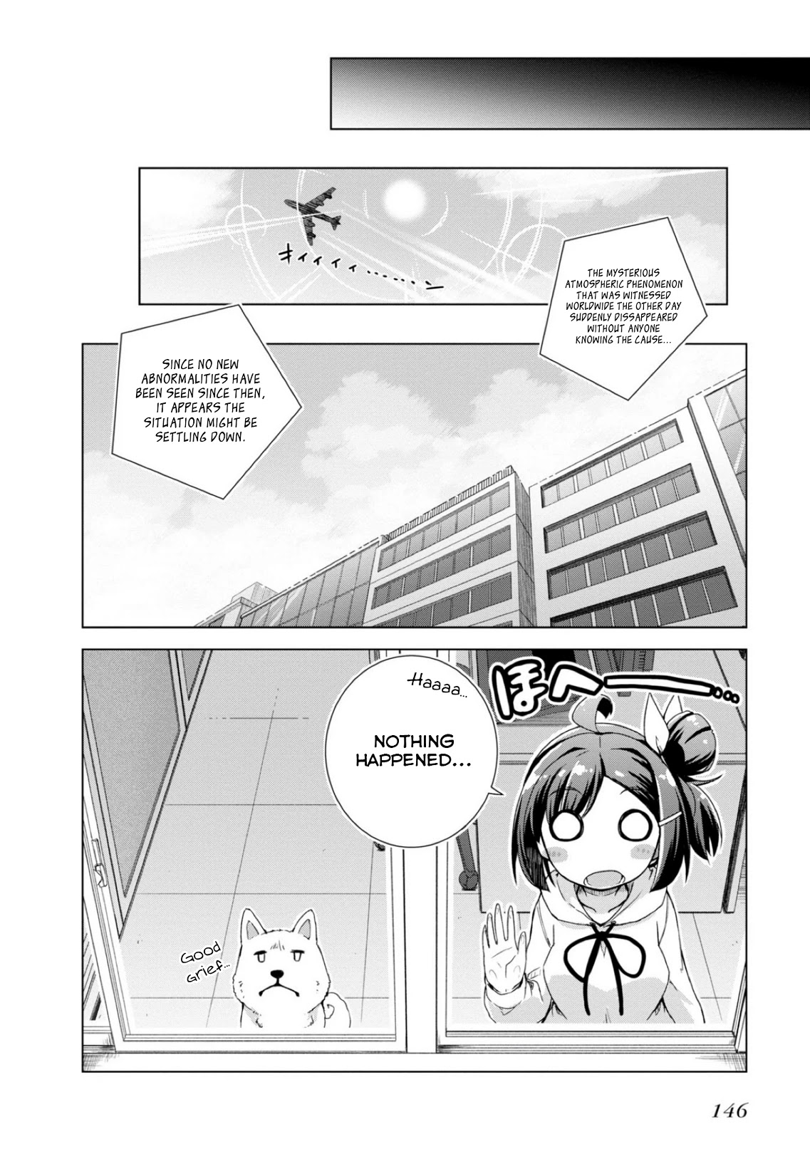 Is This What A God-Tier Game Means ? - Chapter 14: Where Gods End Up When They Have Too Much Free Time [End]