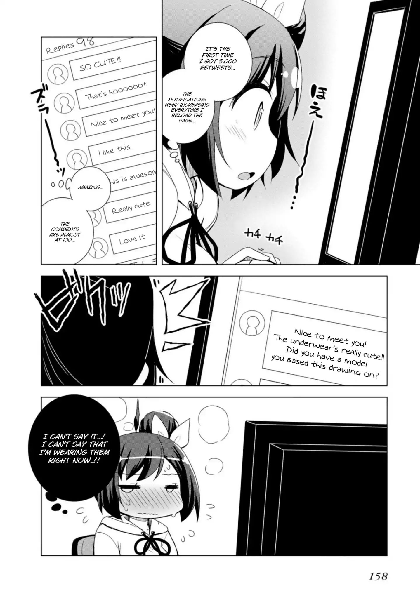 Is This What A God-Tier Game Means ? - Vol.1 Chapter 7.5: Anna-Chan Before It All