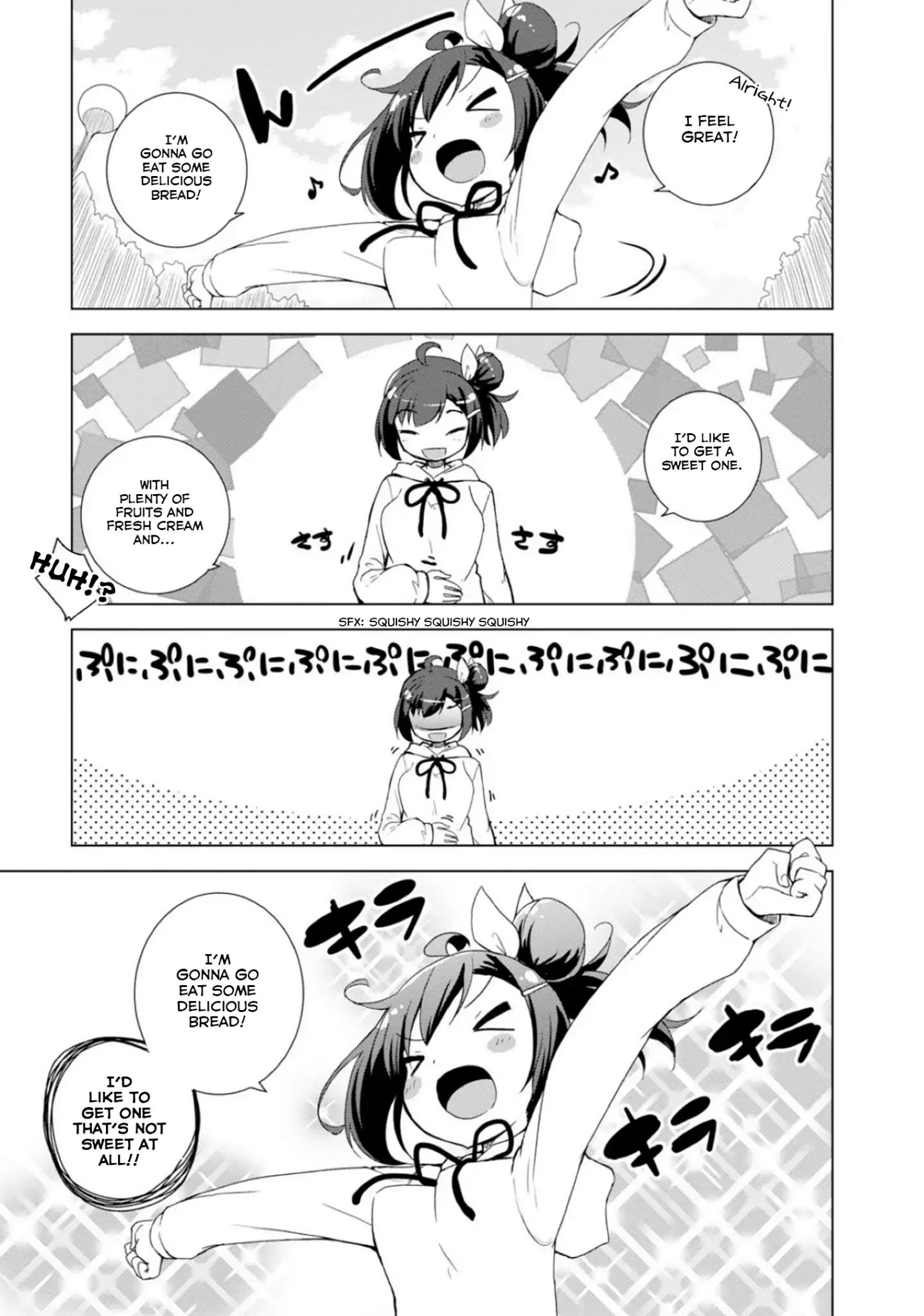 Is This What A God-Tier Game Means ? - Vol.1 Chapter 7.5: Anna-Chan Before It All