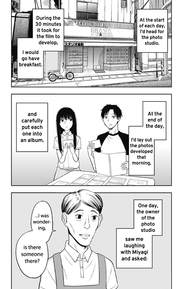 Three Days Of Happiness - Chapter 10