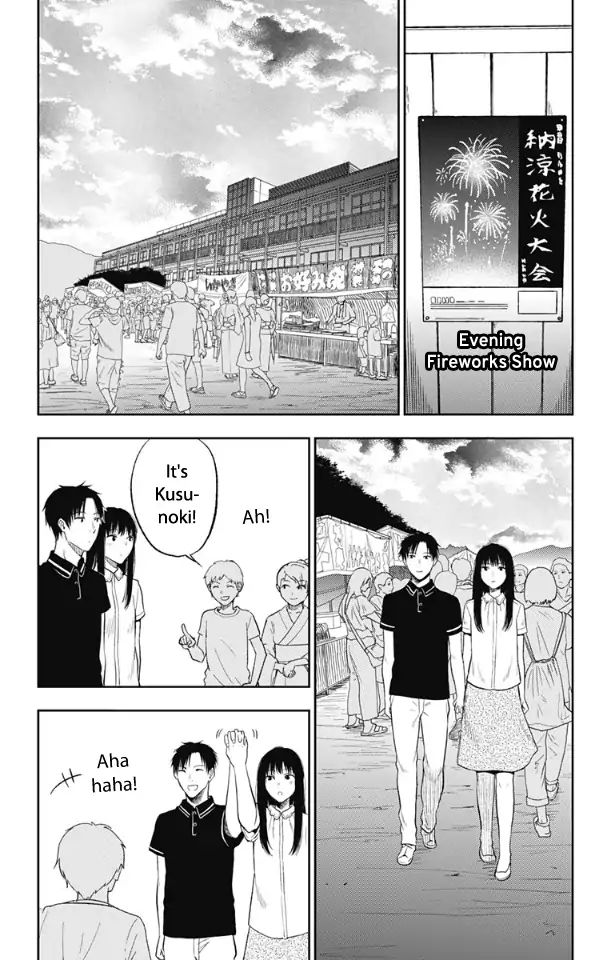 Three Days Of Happiness - Chapter 15