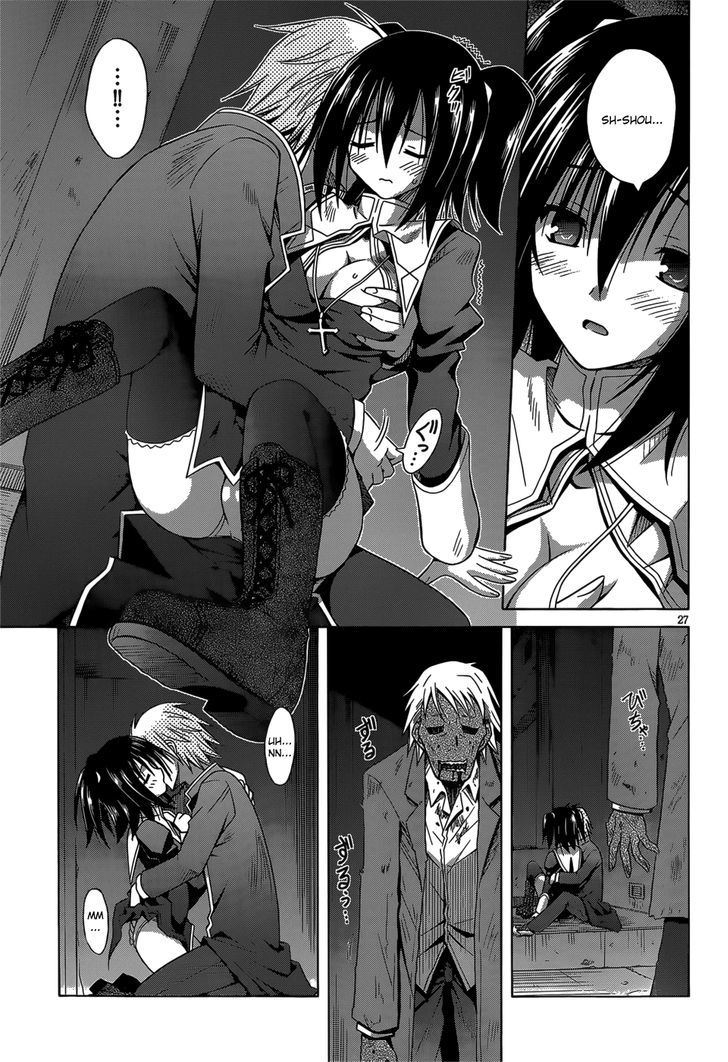 Sister Blood - Chapter 1