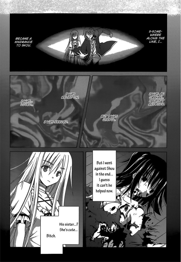 Sister Blood - Chapter 1