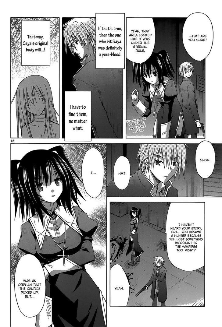 Sister Blood - Chapter 0