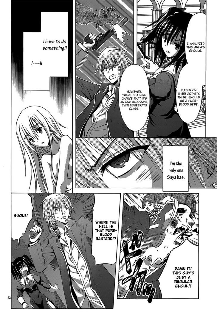 Sister Blood - Chapter 0