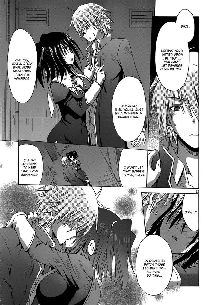 Sister Blood - Chapter 0