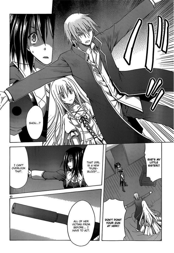 Sister Blood - Chapter 0