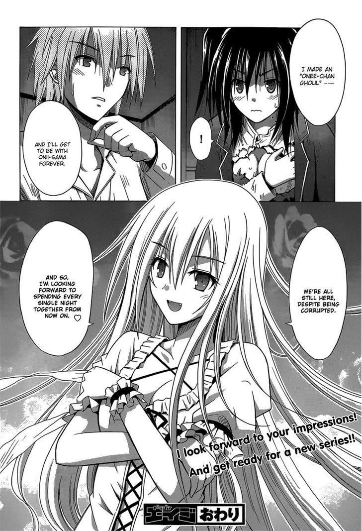 Sister Blood - Chapter 0