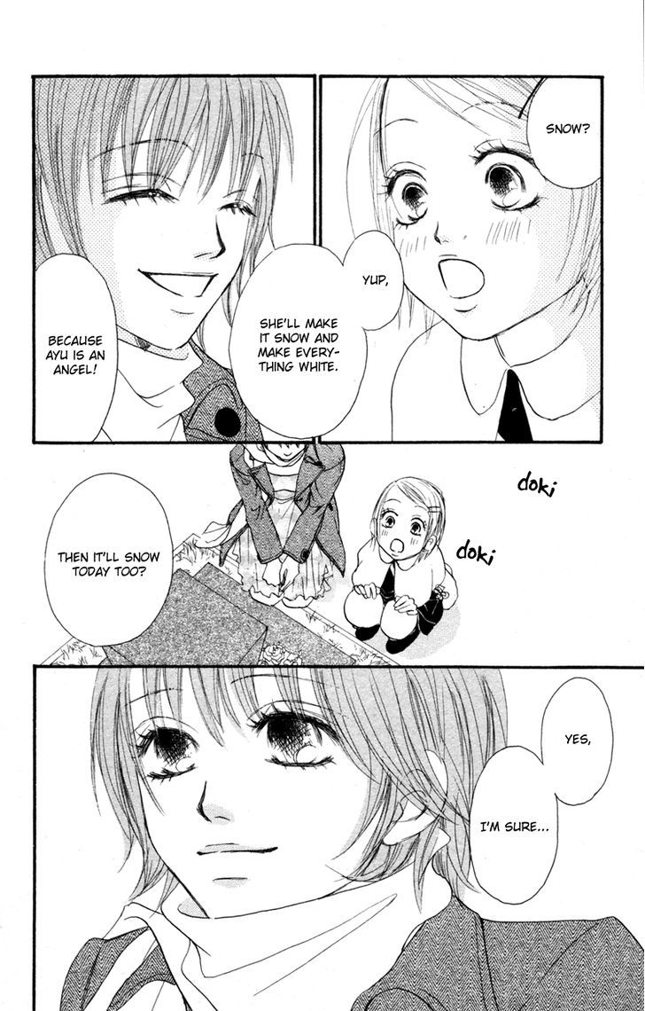 Deep Love - Reina No Unmei - Vol.1 Chapter 1