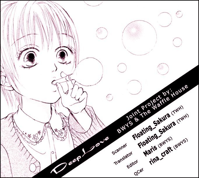 Deep Love - Reina No Unmei - Vol.1 Chapter 1