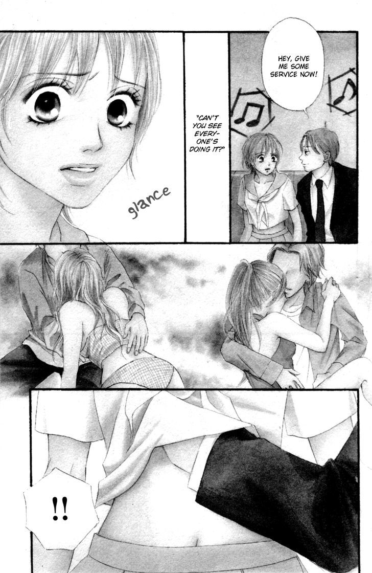 Deep Love - Reina No Unmei - Vol.1 Chapter 2