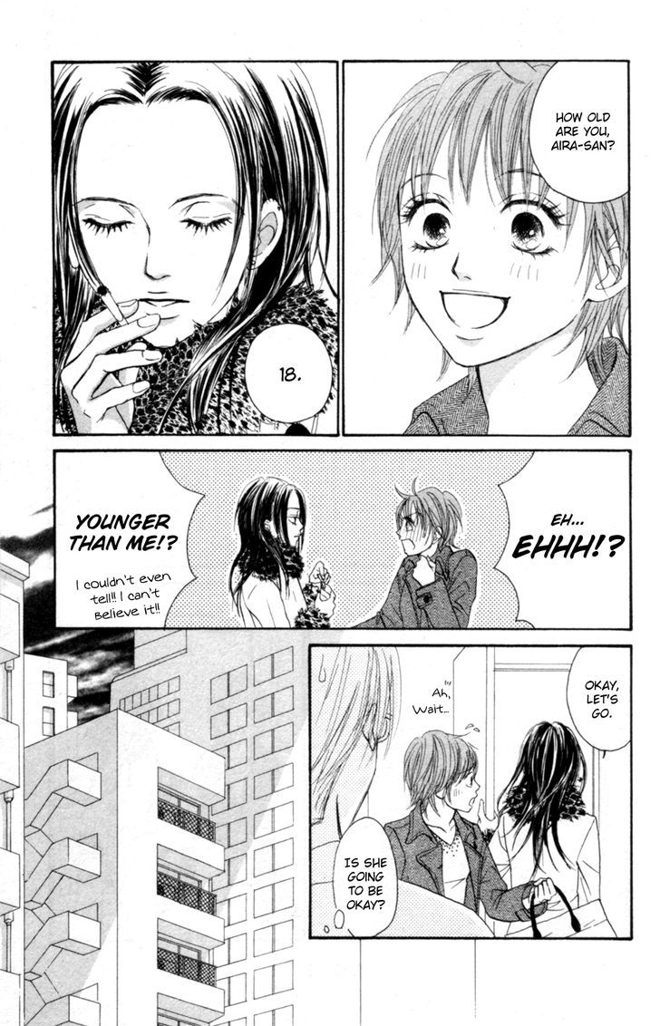 Deep Love - Reina No Unmei - Vol.1 Chapter 2