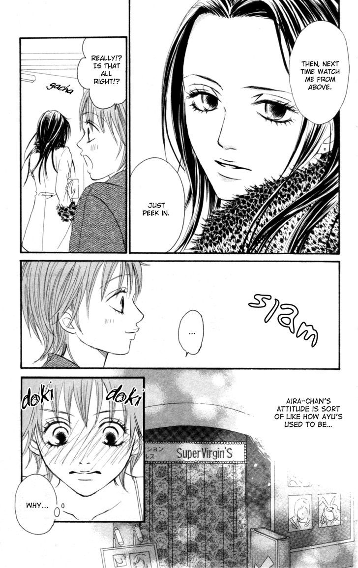 Deep Love - Reina No Unmei - Vol.1 Chapter 2