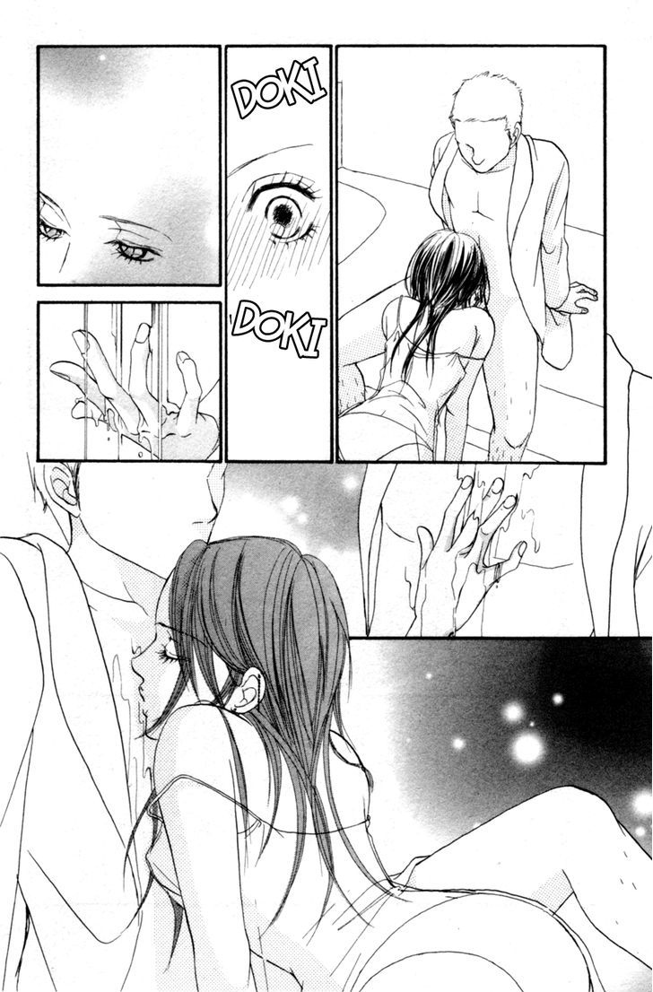 Deep Love - Reina No Unmei - Vol.1 Chapter 2