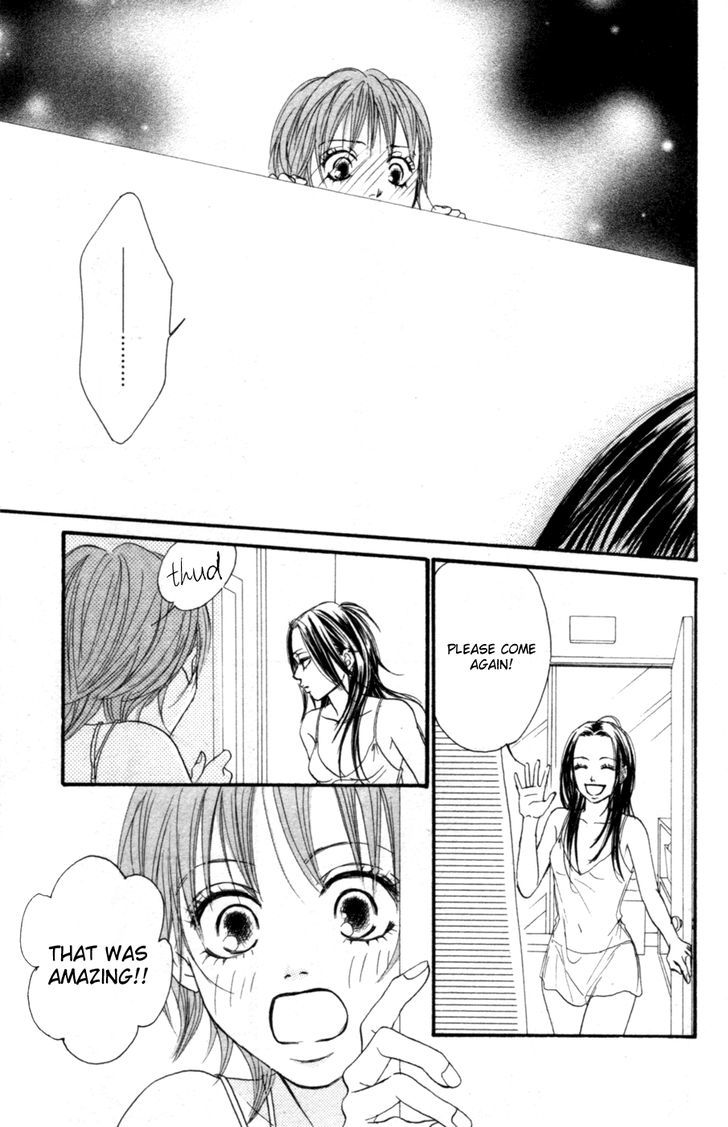 Deep Love - Reina No Unmei - Vol.1 Chapter 2