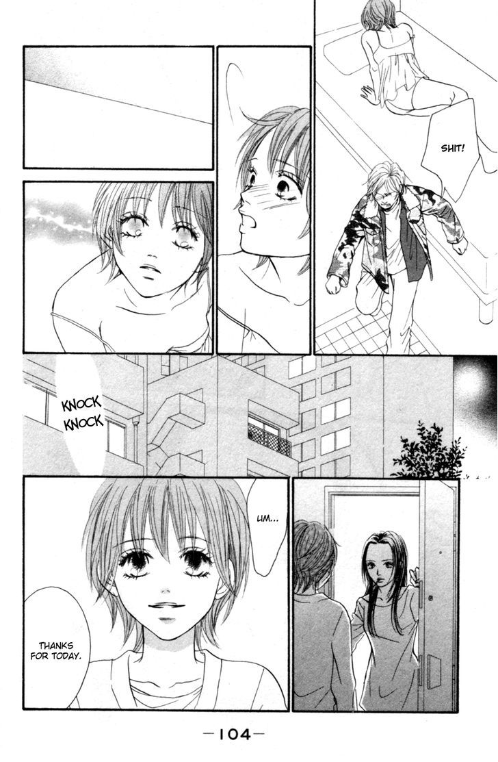 Deep Love - Reina No Unmei - Vol.1 Chapter 2