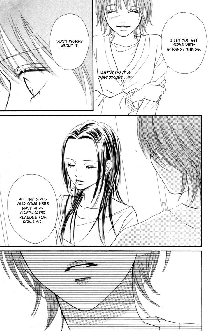 Deep Love - Reina No Unmei - Vol.1 Chapter 2