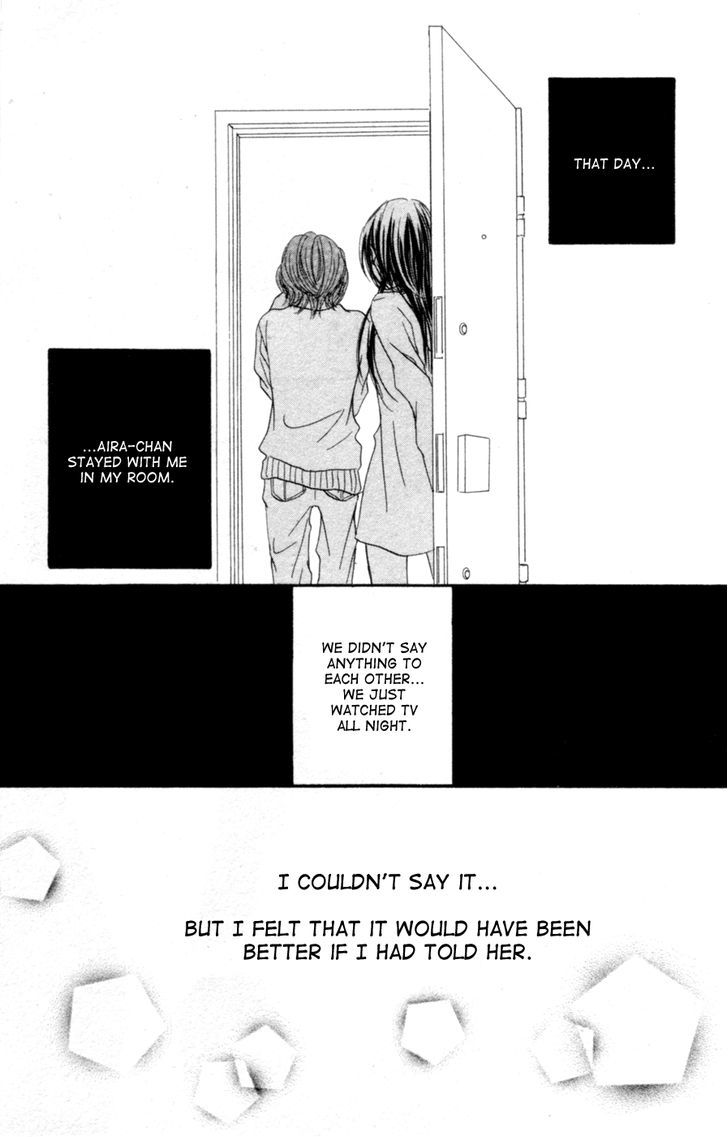 Deep Love - Reina No Unmei - Vol.1 Chapter 2