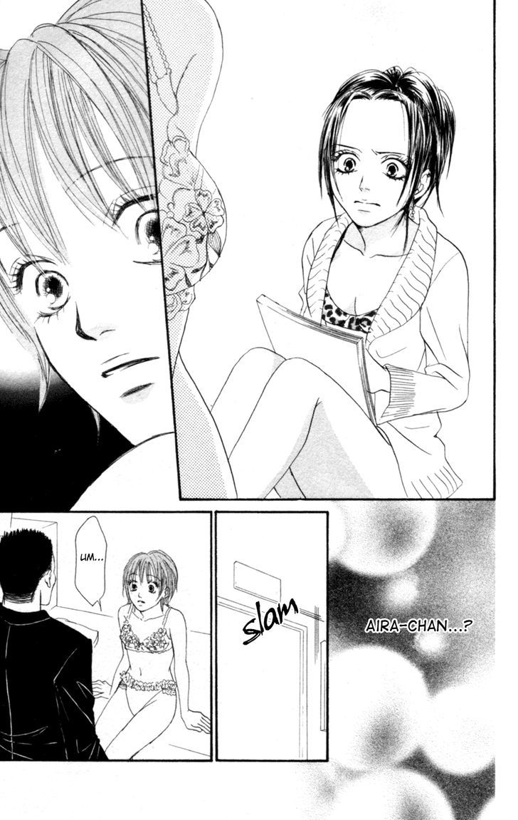 Deep Love - Reina No Unmei - Vol.1 Chapter 2