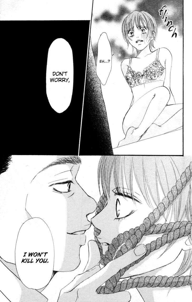 Deep Love - Reina No Unmei - Vol.1 Chapter 2