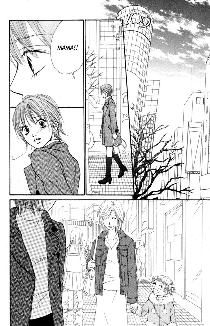 Deep Love - Reina No Unmei - Vol.1 Chapter 2