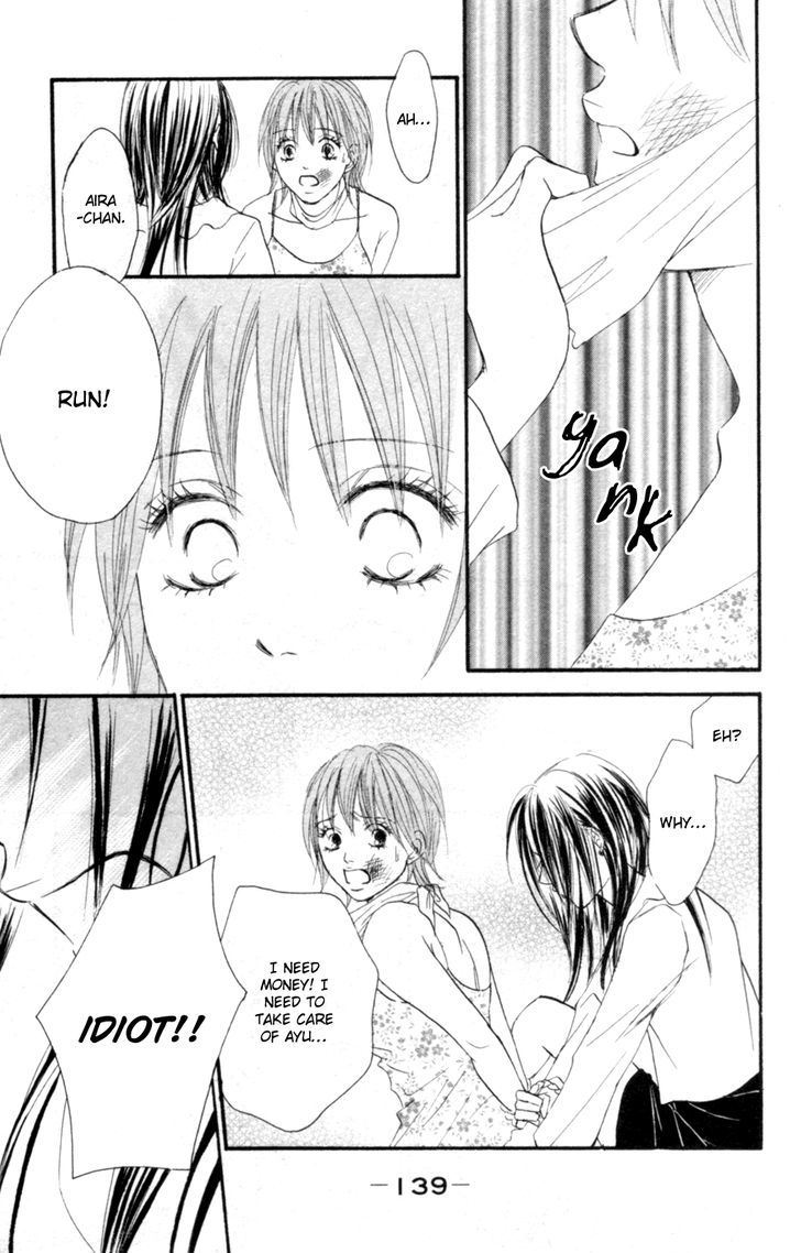 Deep Love - Reina No Unmei - Vol.1 Chapter 2