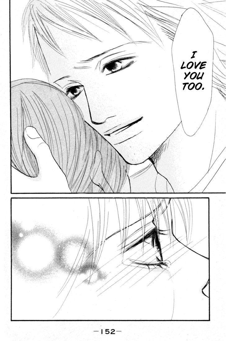 Deep Love - Reina No Unmei - Vol.1 Chapter 2